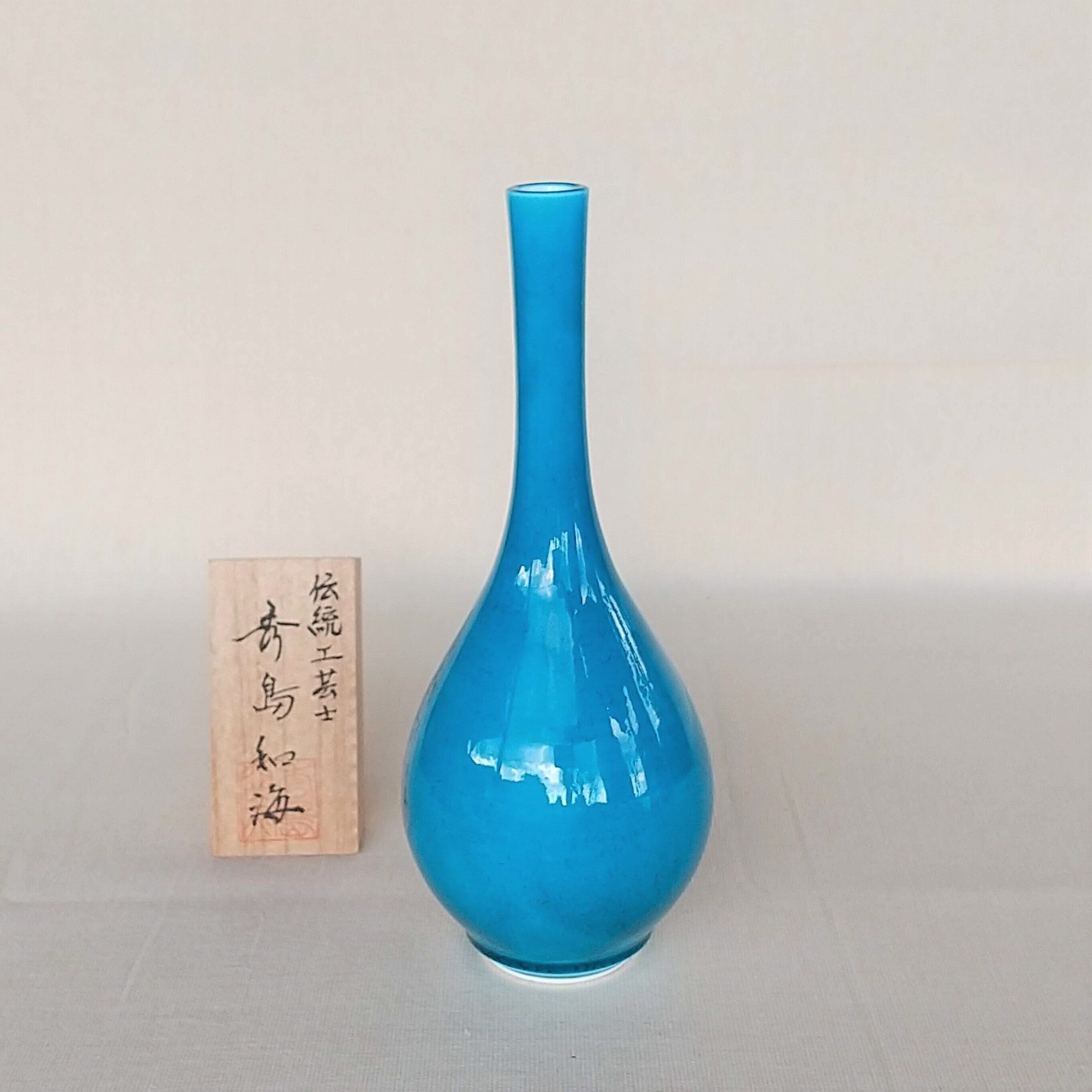 秀島窯作 交趾釉 トルコブルー 鶴首花瓶 | 有田焼作家の作品が買えるお