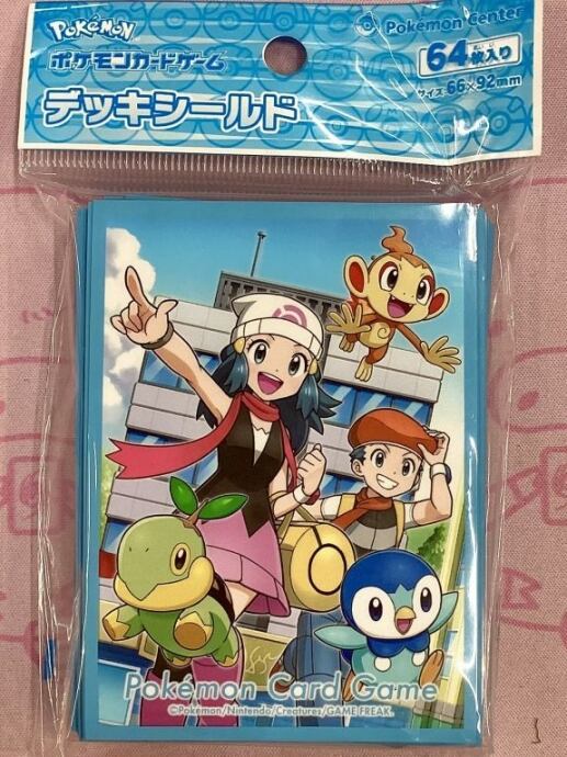 【美品】コウキ&ヒカリ(デッキシールド スリーブ 未開封(サプライ)