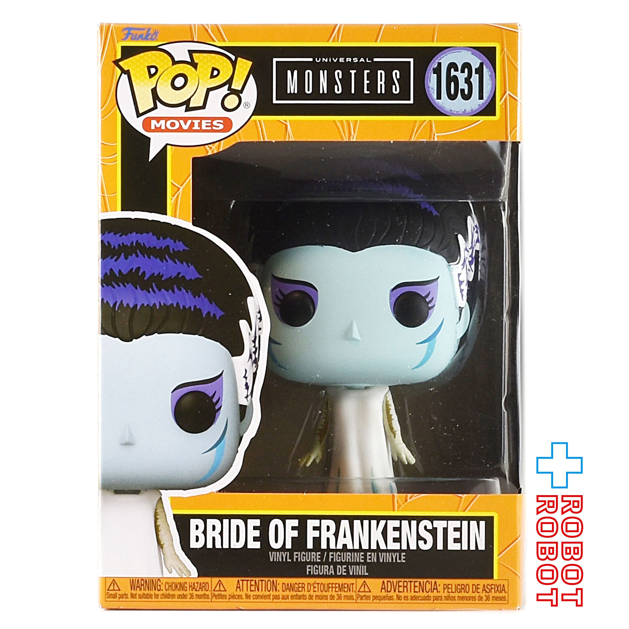 フランケンシュタインの花嫁 フィギュア Retro-a-go-go フランケン