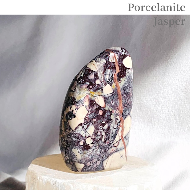 希少原石・芸術関係から購入グリーンジャスパー碧玉 希少原石・芸術関係から購入グリーンジャスパー碧玉