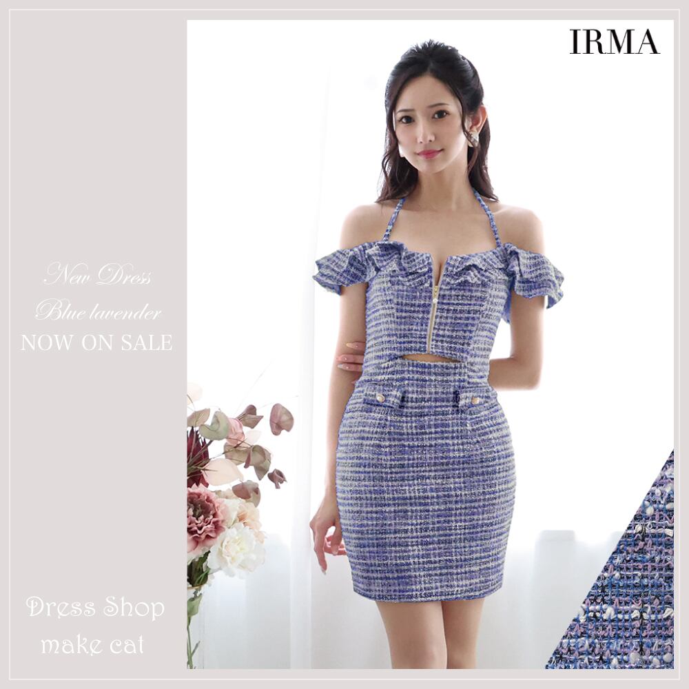 【IRMA JEAN MACLEAN】【即納】【当店特別価格】【税込】オフショル/ ツイード/ MIXカラー/ タイト/ ミニドレス/ キャバドレス [45006】