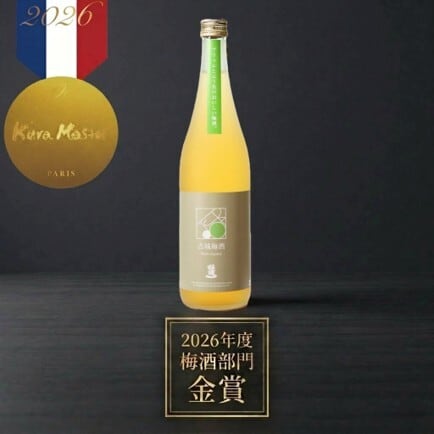 プリュム古城梅 1800ml | 松浦一酒造