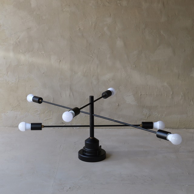 Astre [Ceiling light]