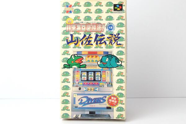 ワンピースカードゲーム THE BEST BOX テープ付き 送料無料 | PAY ID