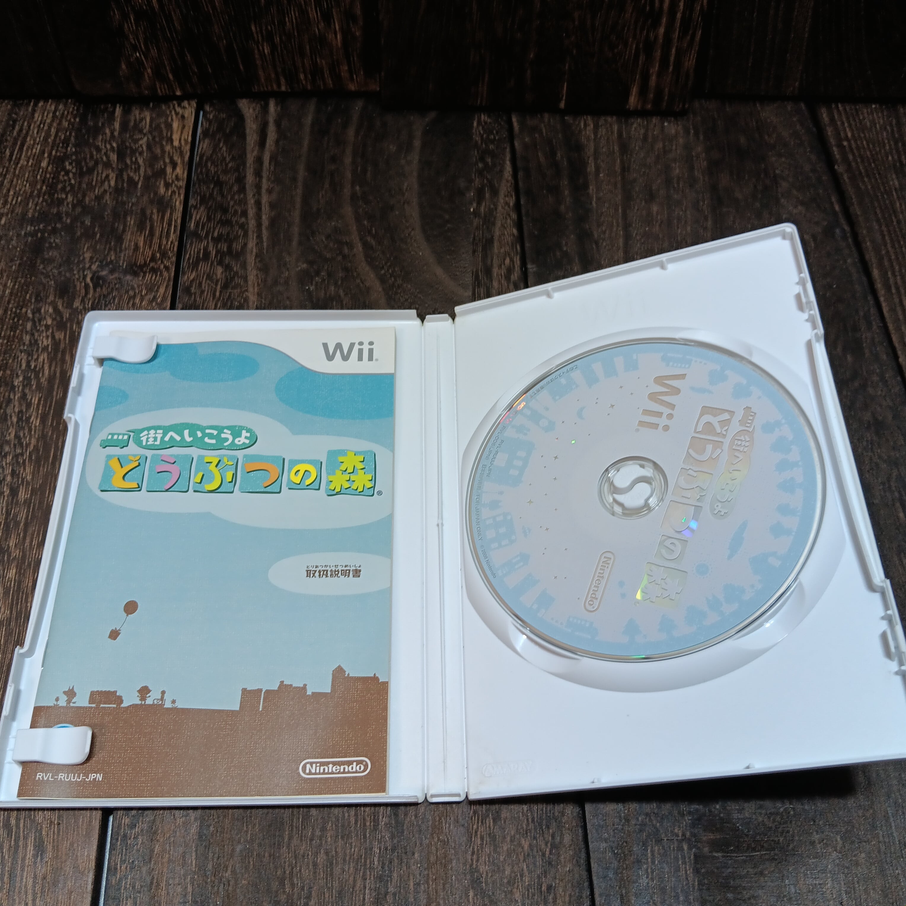 街へいこうよ どうぶつの森 Wiiソフト | アメリカン雑貨・レトロ雑貨の