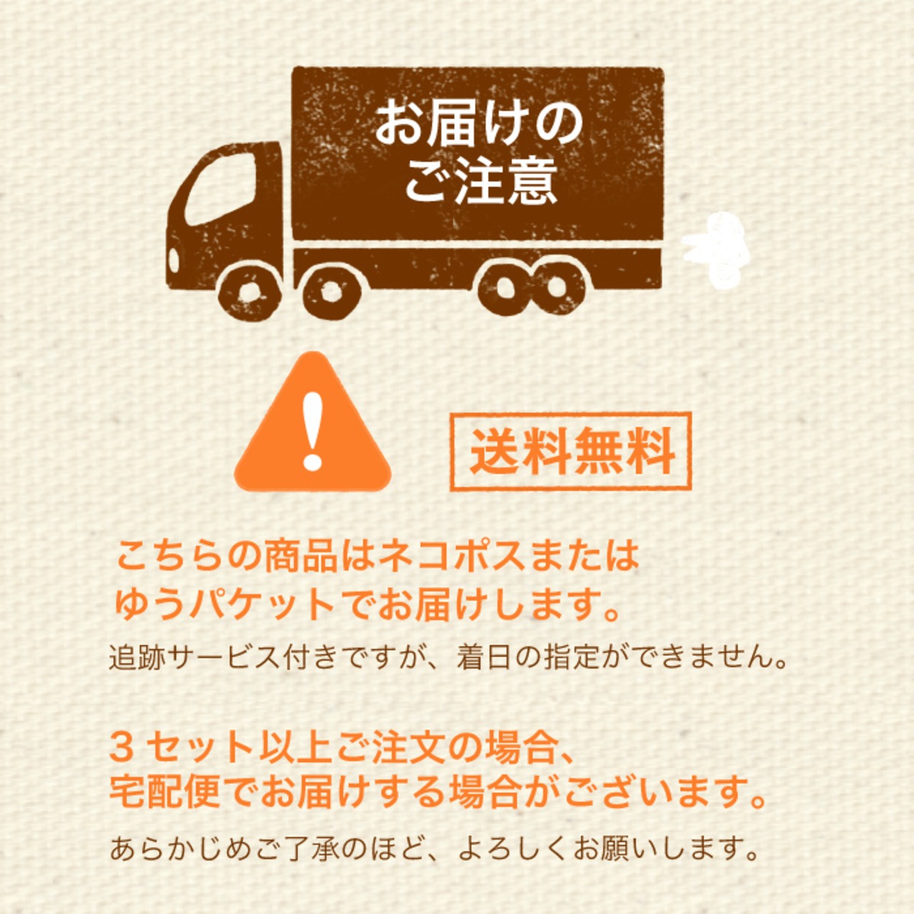 ほろ甘 柿の葉茶【ご注文確認後1週間程度で発送】