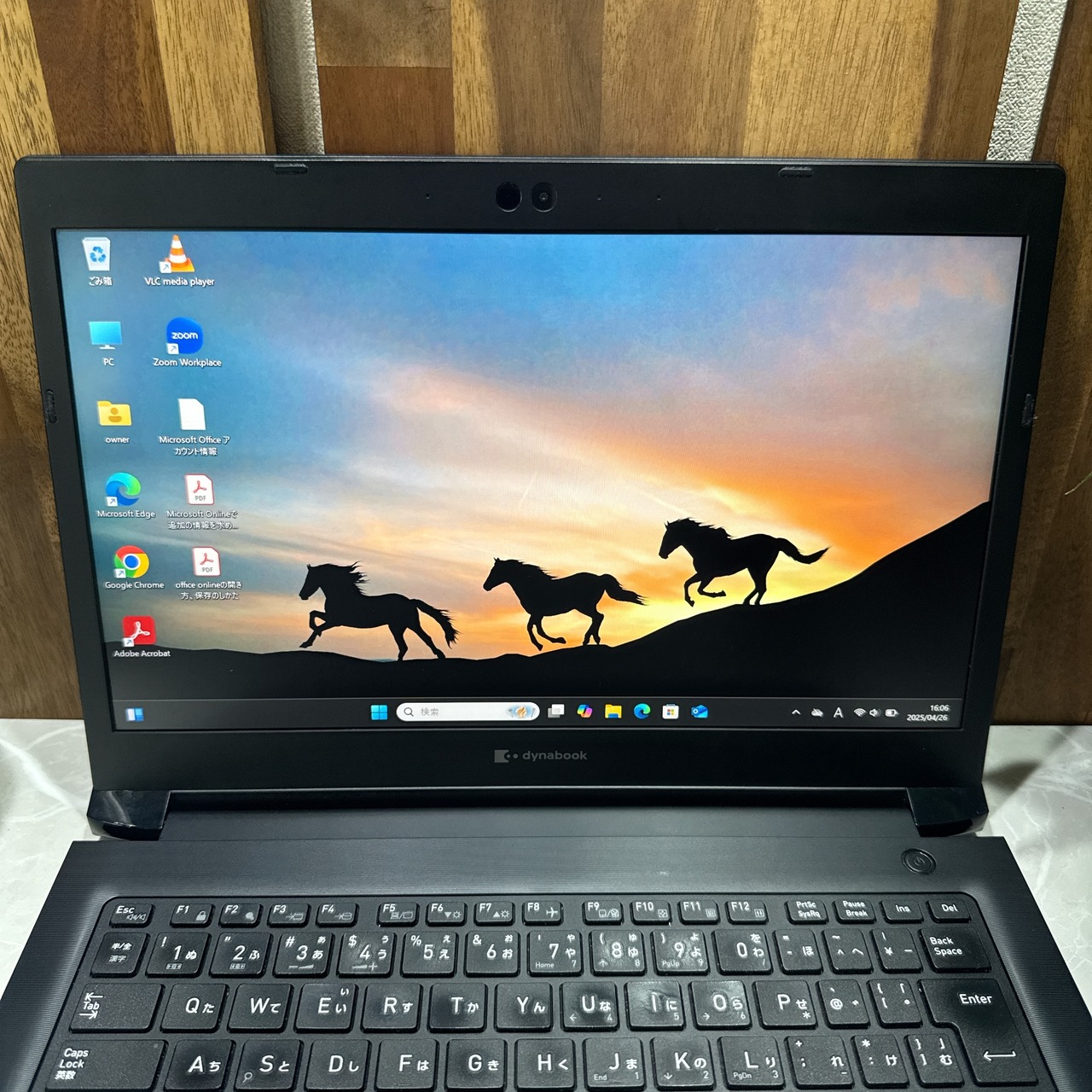 すぐ使える/東芝 dynabook S73/FR/最高峰i7第10世代/メモリ8GB/SSD256GB/フルHD/軽量/高性能ノートPC
