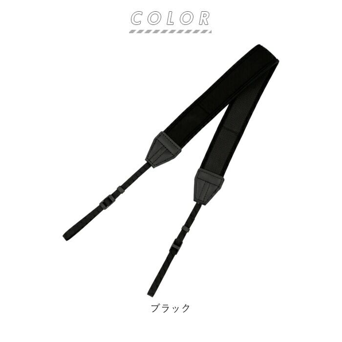 廃盤】カメラストラップ 通販 一眼レフ ネックストラップ 廃盤】カメラストラップ 通販 一眼レフ ネックストラップ