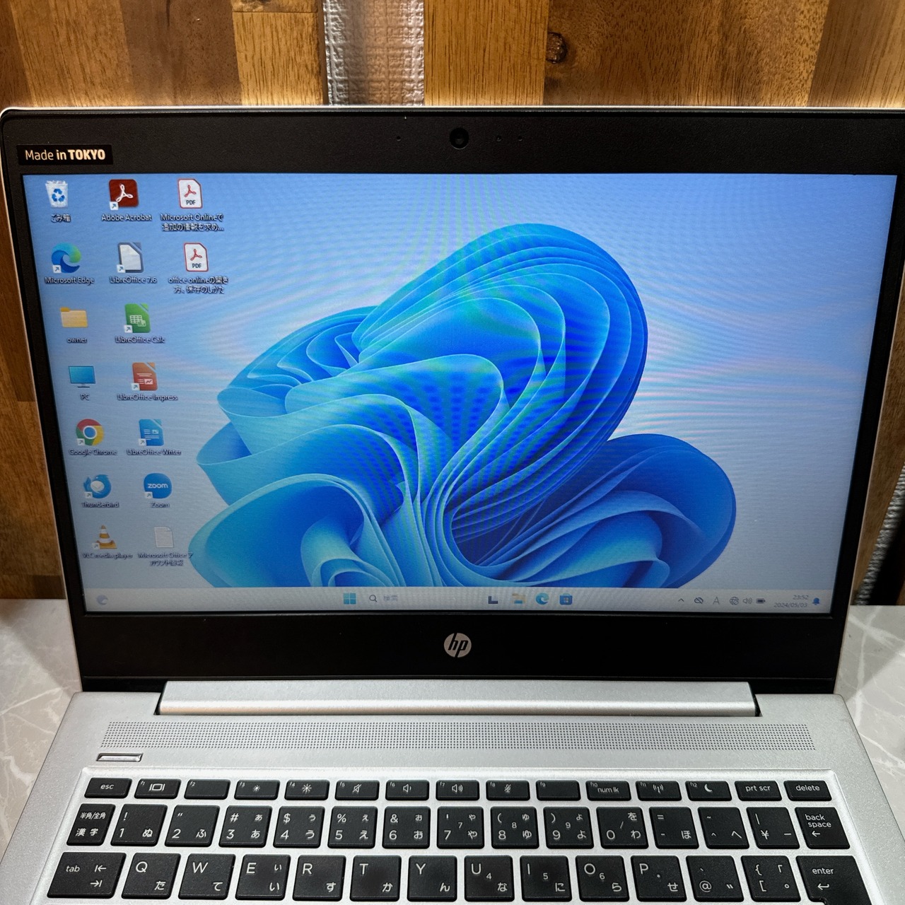 HP ProBook 430 G6☘️i5第8世代☘️メモリ16G☘️SSD512GB | ほんぽく 