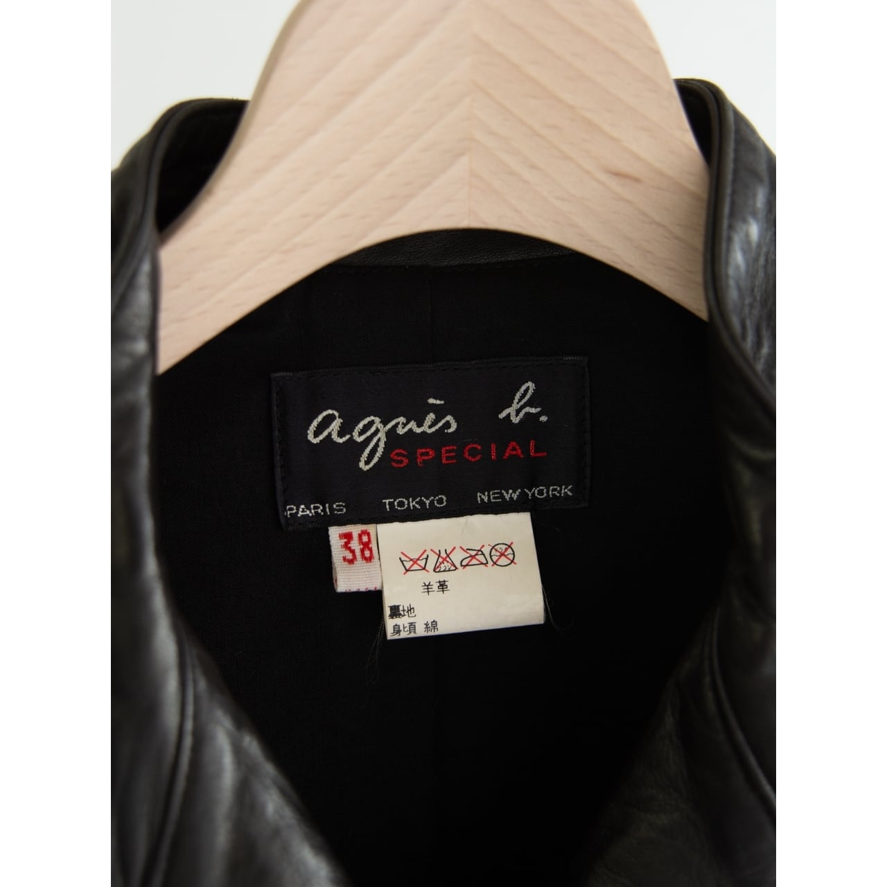 agnes b. SPECIAL】Made in France 90's Leather Cook Jacket agnes b. SPECIAL】Made in France 90's Leather Cook Jacket