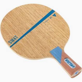 【新年度セール】スワットセット