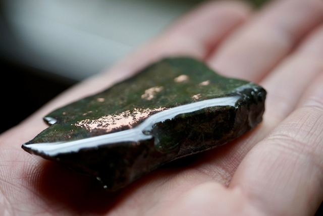 自然銅 Copper Ore ②