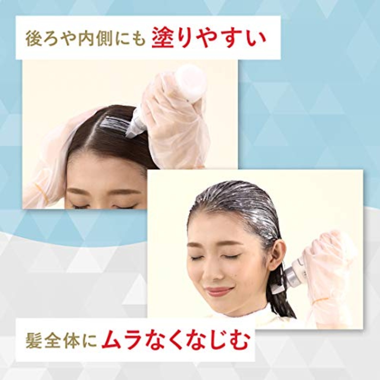 白髪染め ホーユー シエロ デザイニングカラー (スモーキーアッシュ) 1剤32g+2剤96mL [医薬部外品]