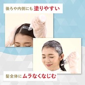 白髪染め ホーユー シエロ デザイニングカラー (スモーキーアッシュ) 1剤32g+2剤96mL [医薬部外品]