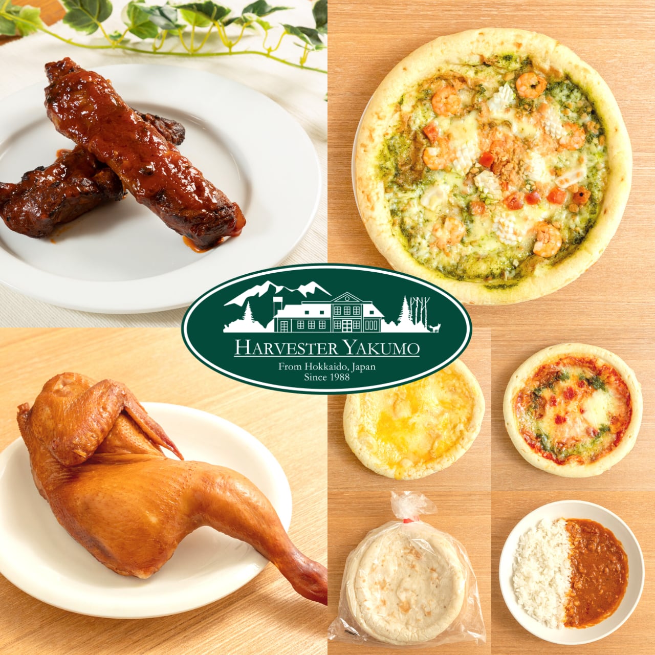 受賞店 ピザ ナポリ バジルシーフード 23cm 5枚 北海道 鮭 ご当地 ハーベスター 八雲 パーティー シーフードピザ ピッツァ バジルピザ 送料無料 受賞店 ピザ ナポリ バジルシーフード 23cm 5枚 北海道 鮭 ご当地 ハーベスター 八雲 パーティー シーフードピザ ピッツァ バジルピザ 送料無料