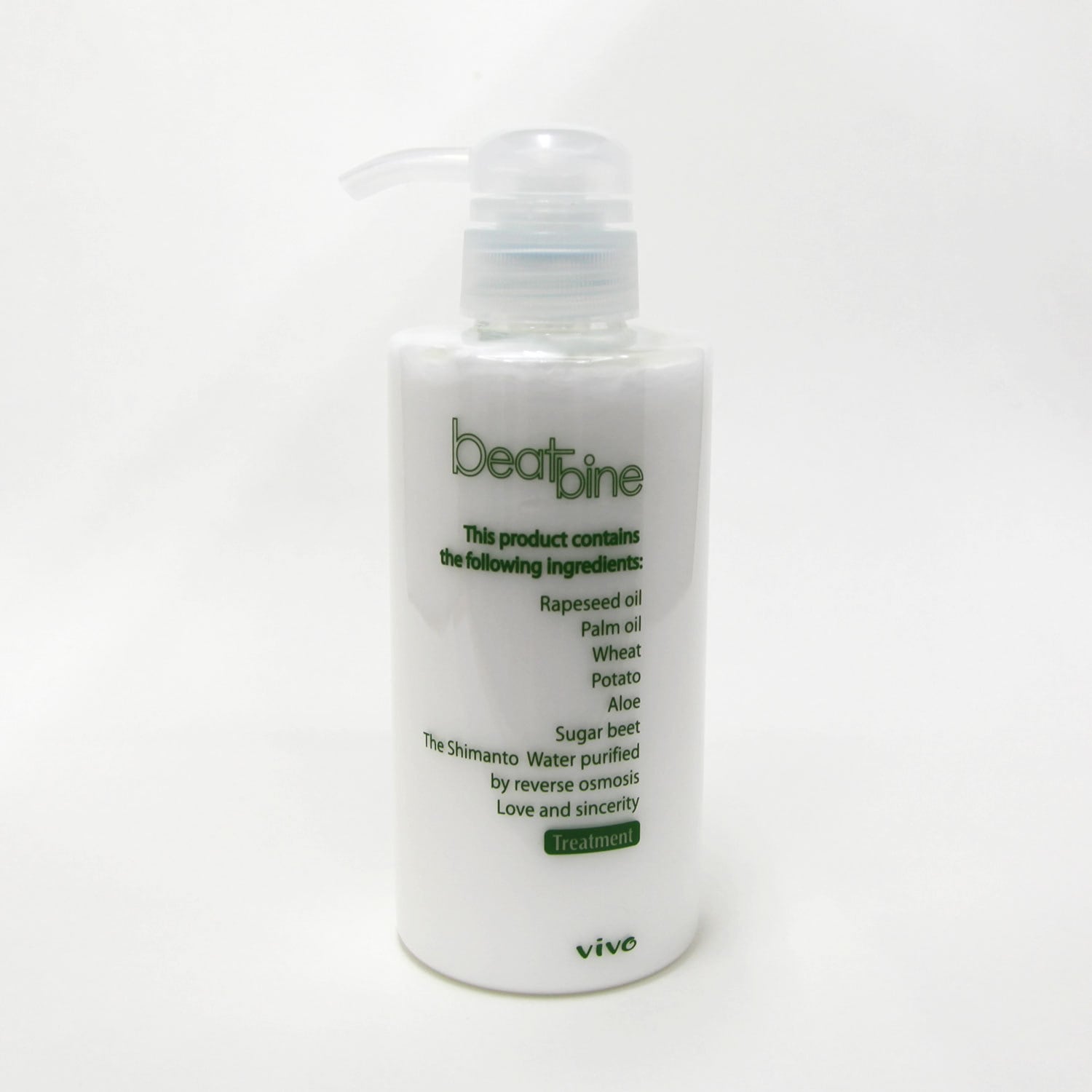 bbシャンプー＆トリートメントセット（ ミニボトル（50ミリ