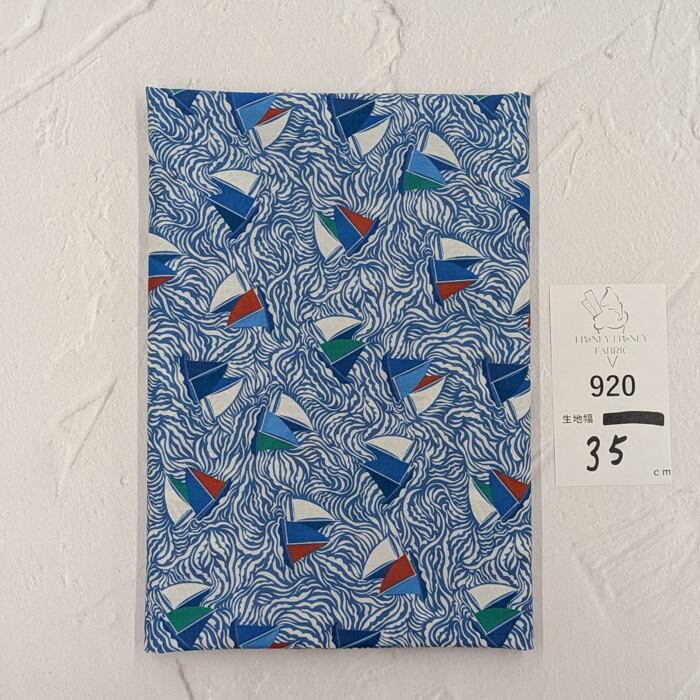 《920》◆輸入 リバティ LIBERTY タナローン カットクロス ハギレ