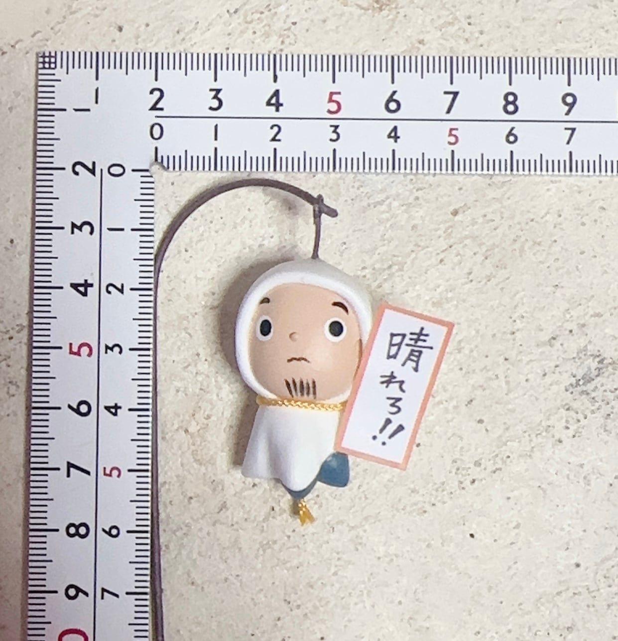 いさちゃんてるてる坊主ピック | 倉敷多肉工房