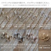 ✨3月誕生石✨アクアマリン＜ドロップブリオレット・ミニ＞のピアス（K14GF）