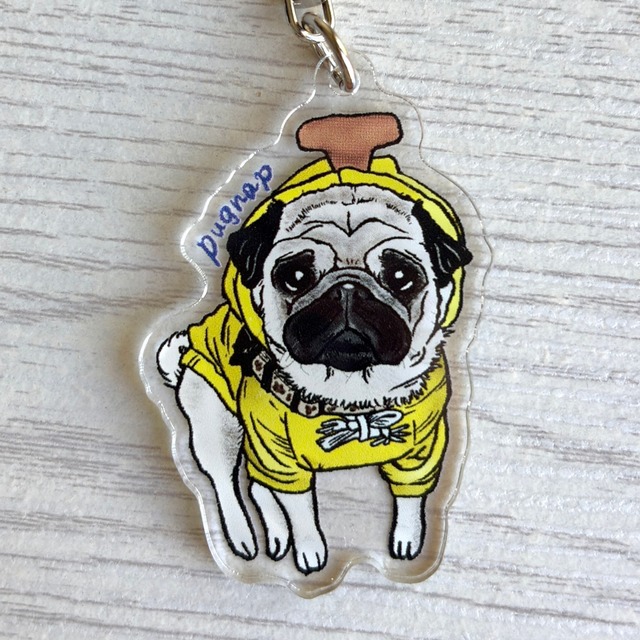 バナナパグ/キーホルダー