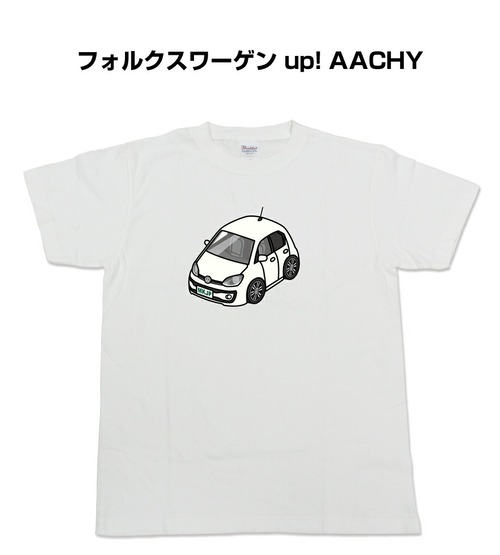 【フォルクスワーゲン up! AACHY】イラスト入りTシャツ 車好き 納車祝い プレゼント グッズ カスタム【送料無料】