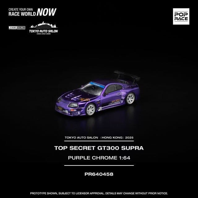 TOKYO AUTO SALON HONG KONG 2025限定】POP RACE Top Secret GT300
