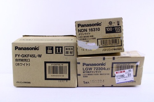 ●【未使用】Panasonic/パナソニック FY-GKF45L-W/自然給気口 NDN16310 LGW72304/ダウンライト【10675621】