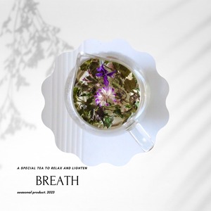 【BREATH】ホッとリラックス☆パッと軽くなるブレンド茶