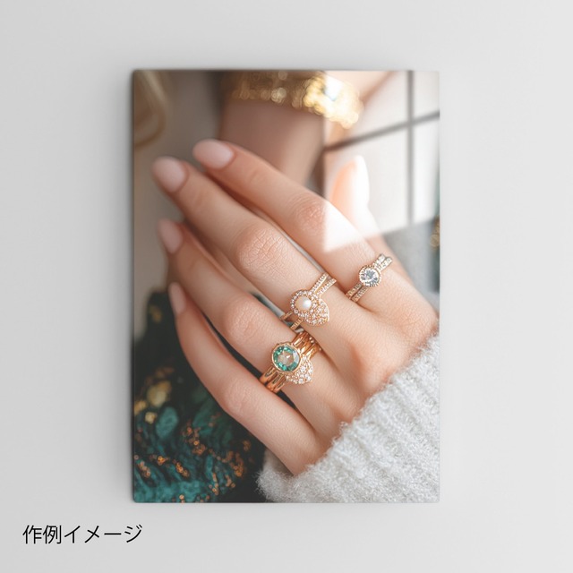 アルミアート（Luminous White・A3）