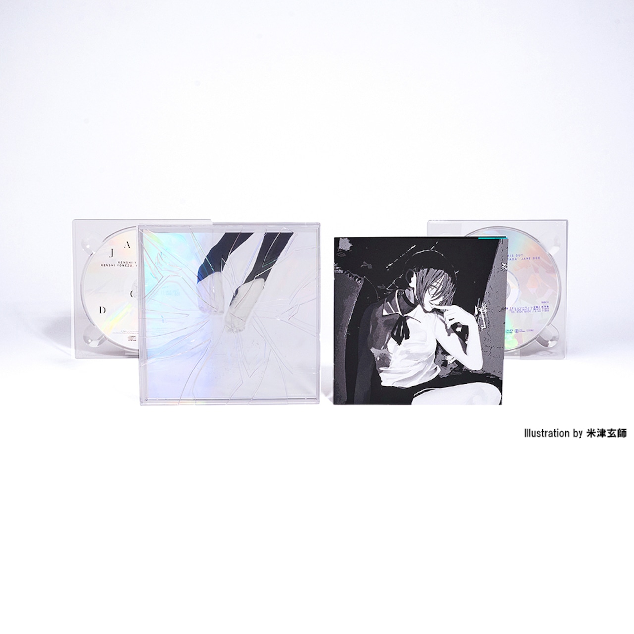 DVD付【初回限定盤】米津玄師「IRIS OUT / JANE DOE」CD(JANE DOE盤)
