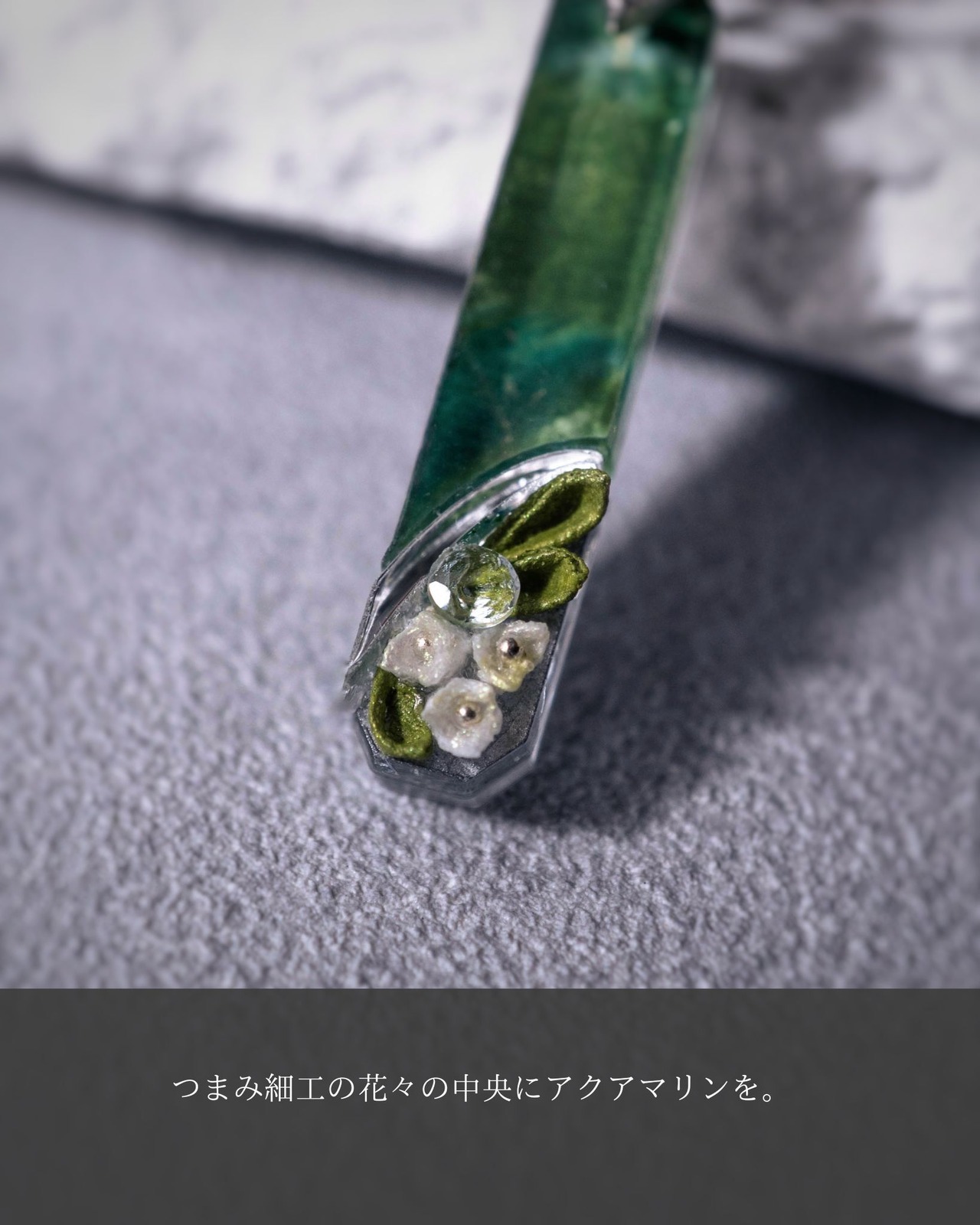 薫風と翠　-鈴蘭-