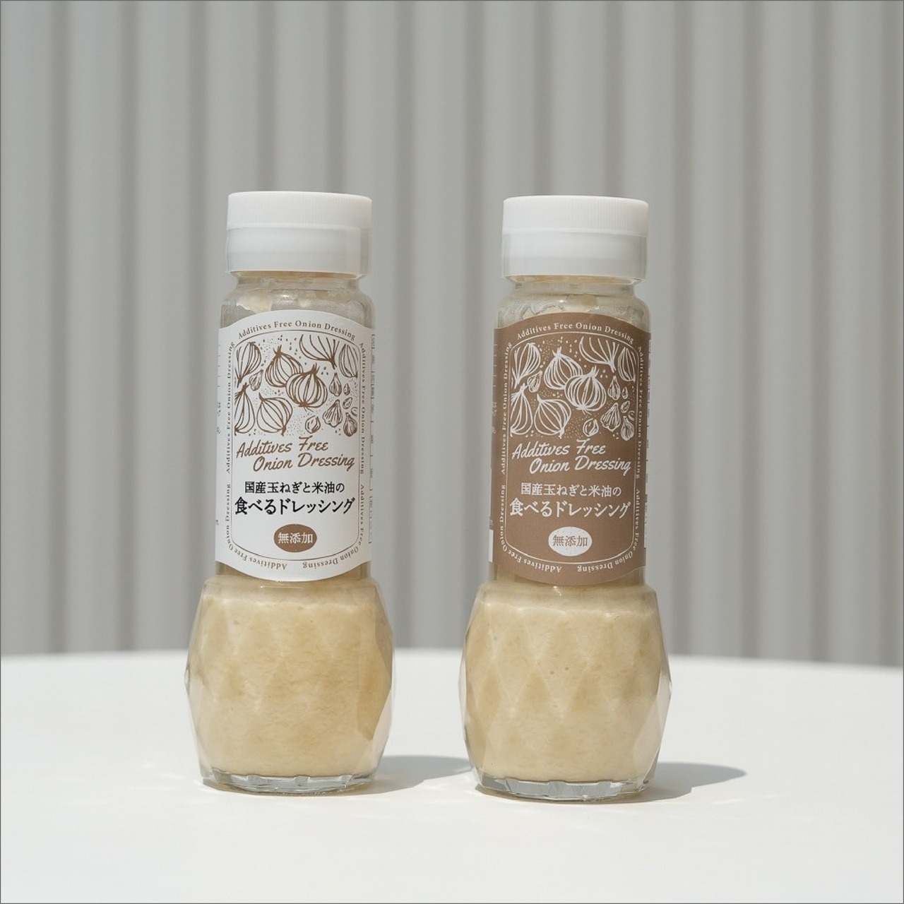 ＊1本＊国産玉ねぎと米油の食べるドレッシング