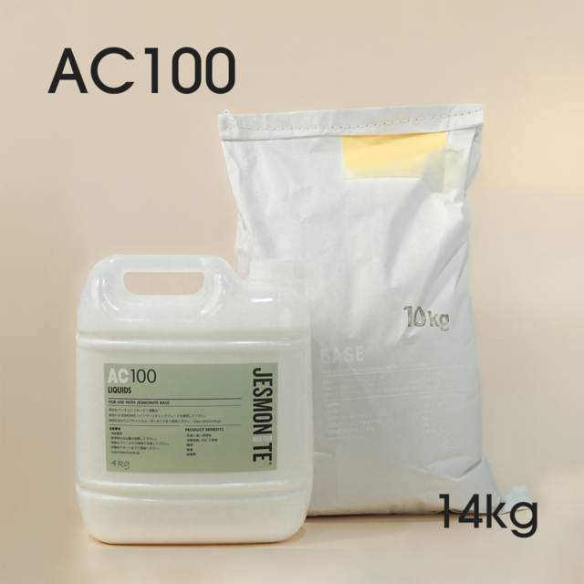 ジェスモナイトAC100 14kgセット | Jesmonite® Japan【公式 ジェスモナイトAC100 14kgセット | Jesmonite® Japan【公式
