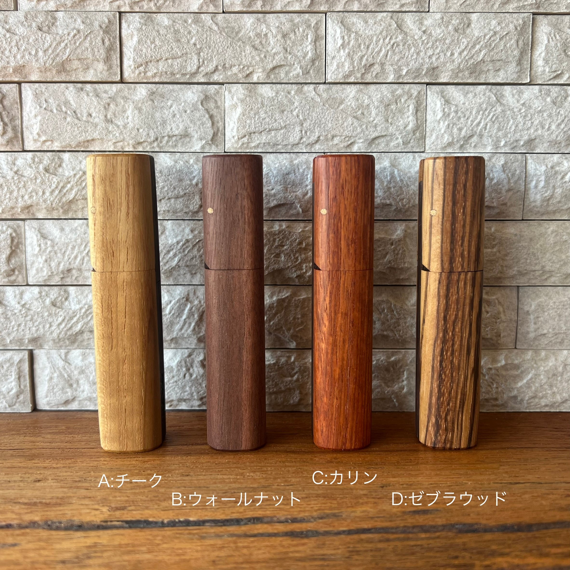☆新商品☆ 木製 シガレットケース1本入れ【KEMURI】タバコ 減煙 特別
