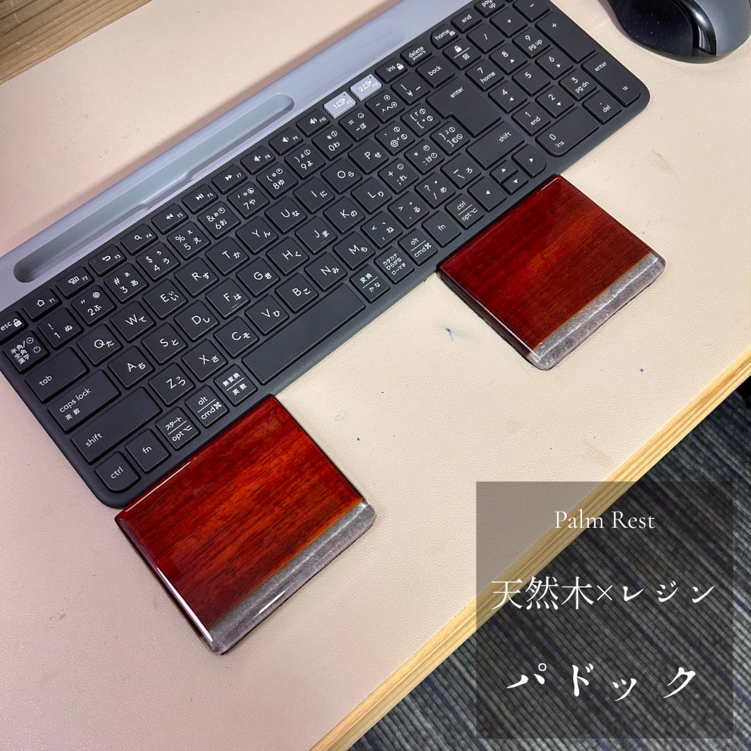 一本柳様専用ページ