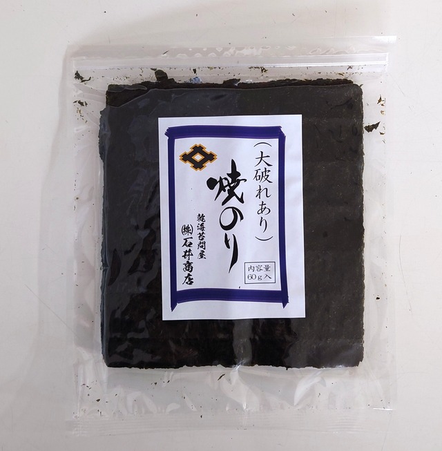 焼のり（紫紺枠：大破れ）60ｇ入 画像