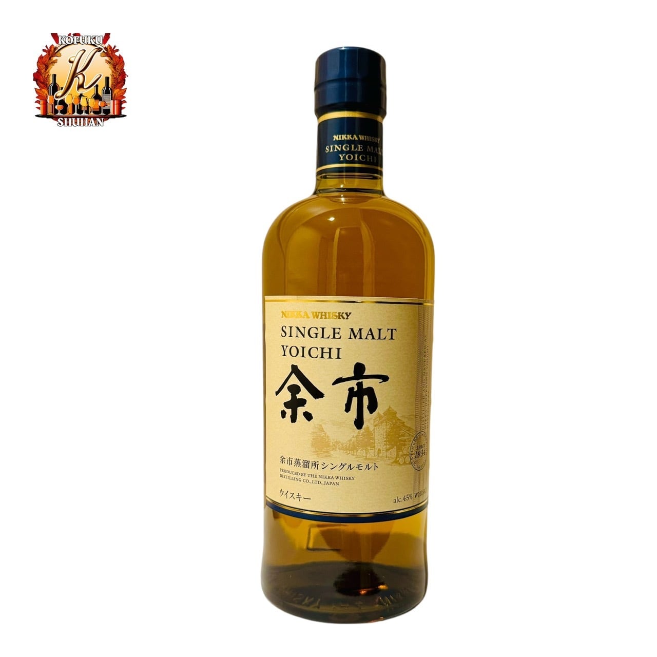 サントリー響 21年 700ml 化粧箱あり【東京都発送限定 サントリー響 21年 700ml 化粧箱あり【東京都発送限定