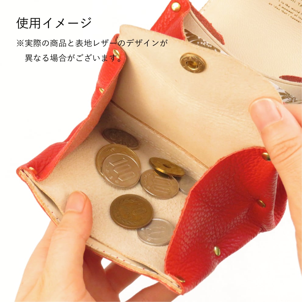 アコーディオンウォレットver.2｟レンボスプラッシュ/BLU&GRN