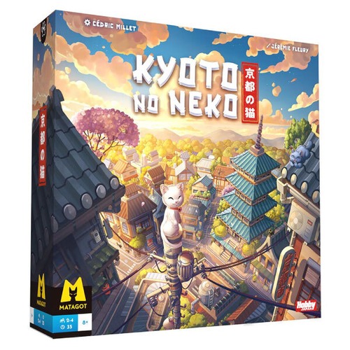 京都の猫 日本語版
