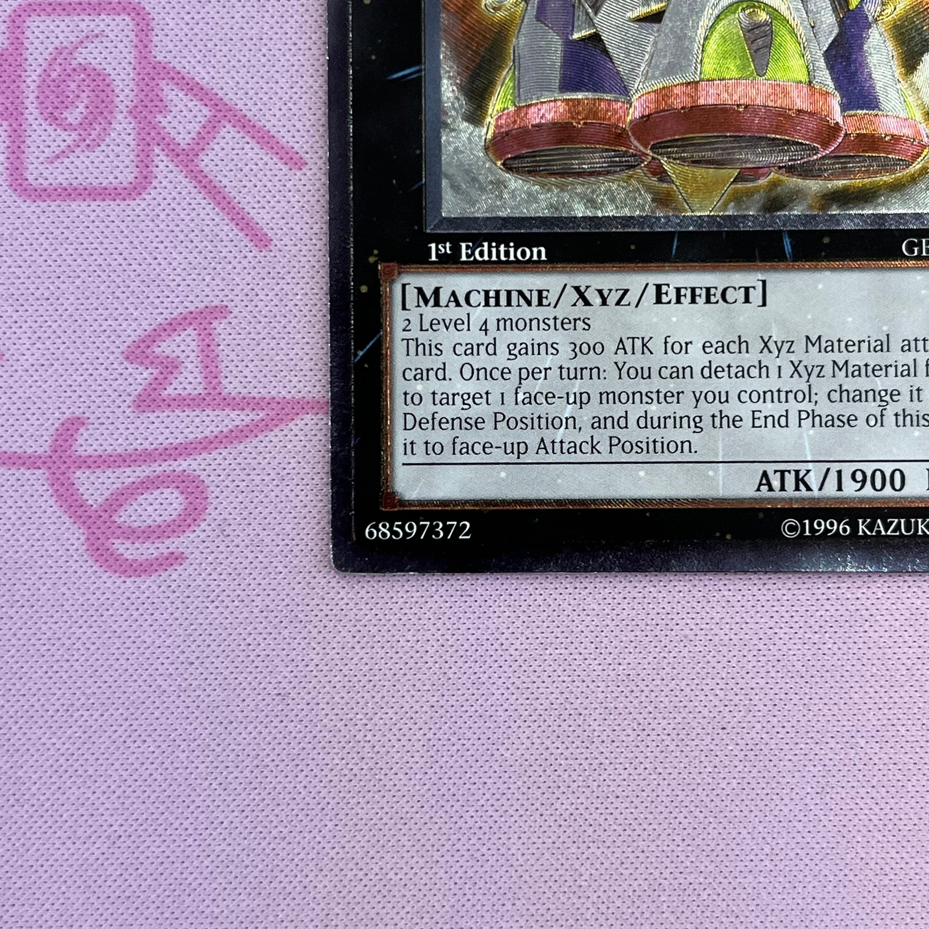 B+ランク】発条機甲ゼンマイスター(英語 レリーフ カードショップ Buu star シク「遊戯王」