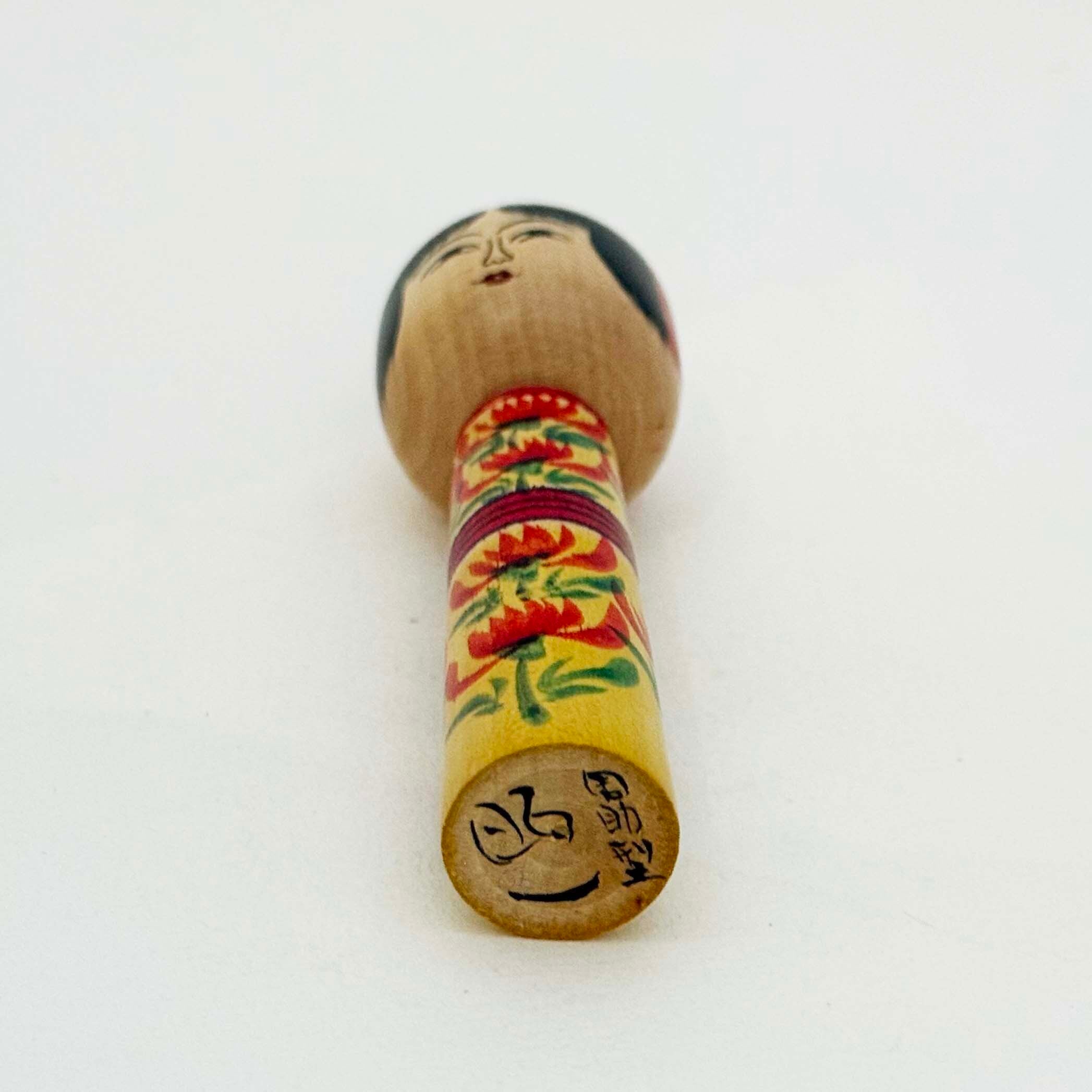 肘折系 / 佐藤昭一工人（12cm）