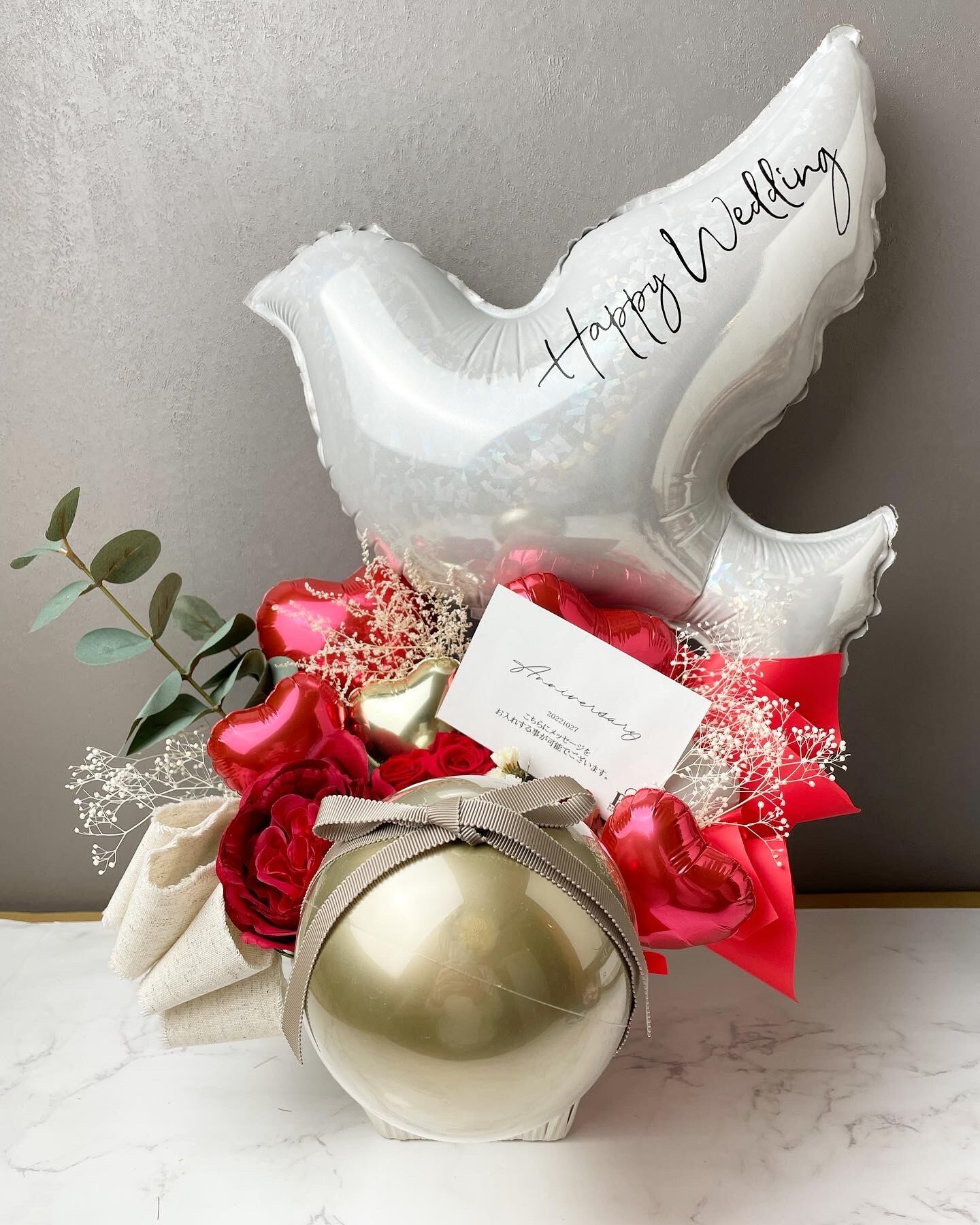 バードバルーン【マンダリンレッド】