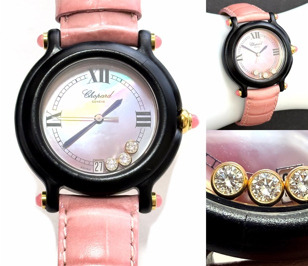 9999本 限定 Chopard ショパール BE HAPPY ムービングダイヤ 時計 ピンクシェル デイト クォーツ 3P ビーハッピー クロコ レザー