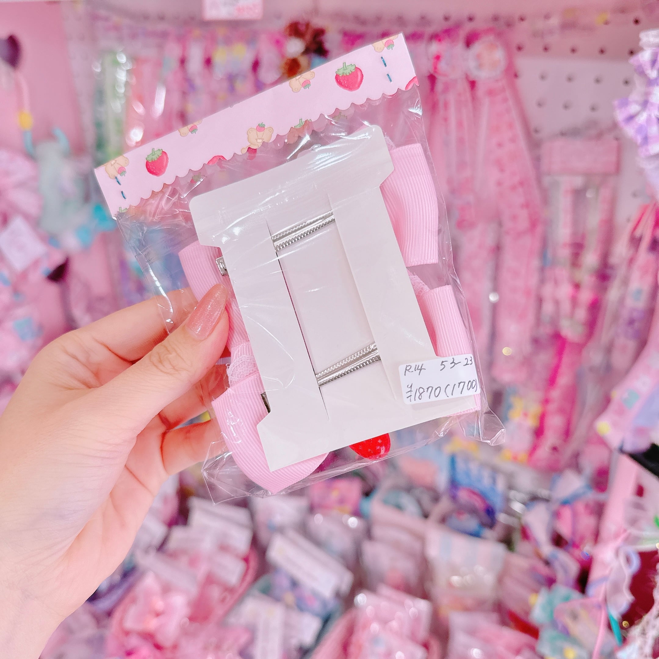 【R14】53-23チュールツインヘアクリップ