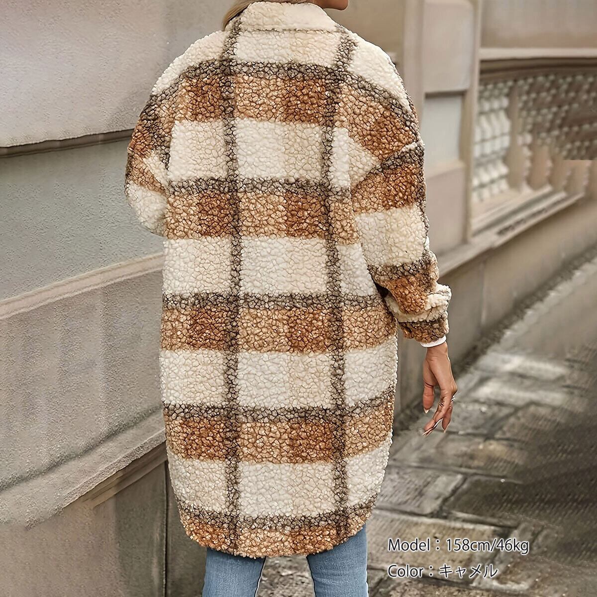 ボア ジャケット チェック柄 韓国風 レディース 春秋冬 きれいめ 大人 カジュアル おしゃれ 襟付き コーディガン 軽量 体型カバー ライトコート 大人可愛い 大人女子