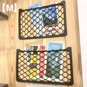 Wall Net M