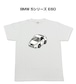 【BMW 5シリーズ E60】イラスト入りTシャツ 車好き 納車祝い プレゼント グッズ カスタム【送料無料】