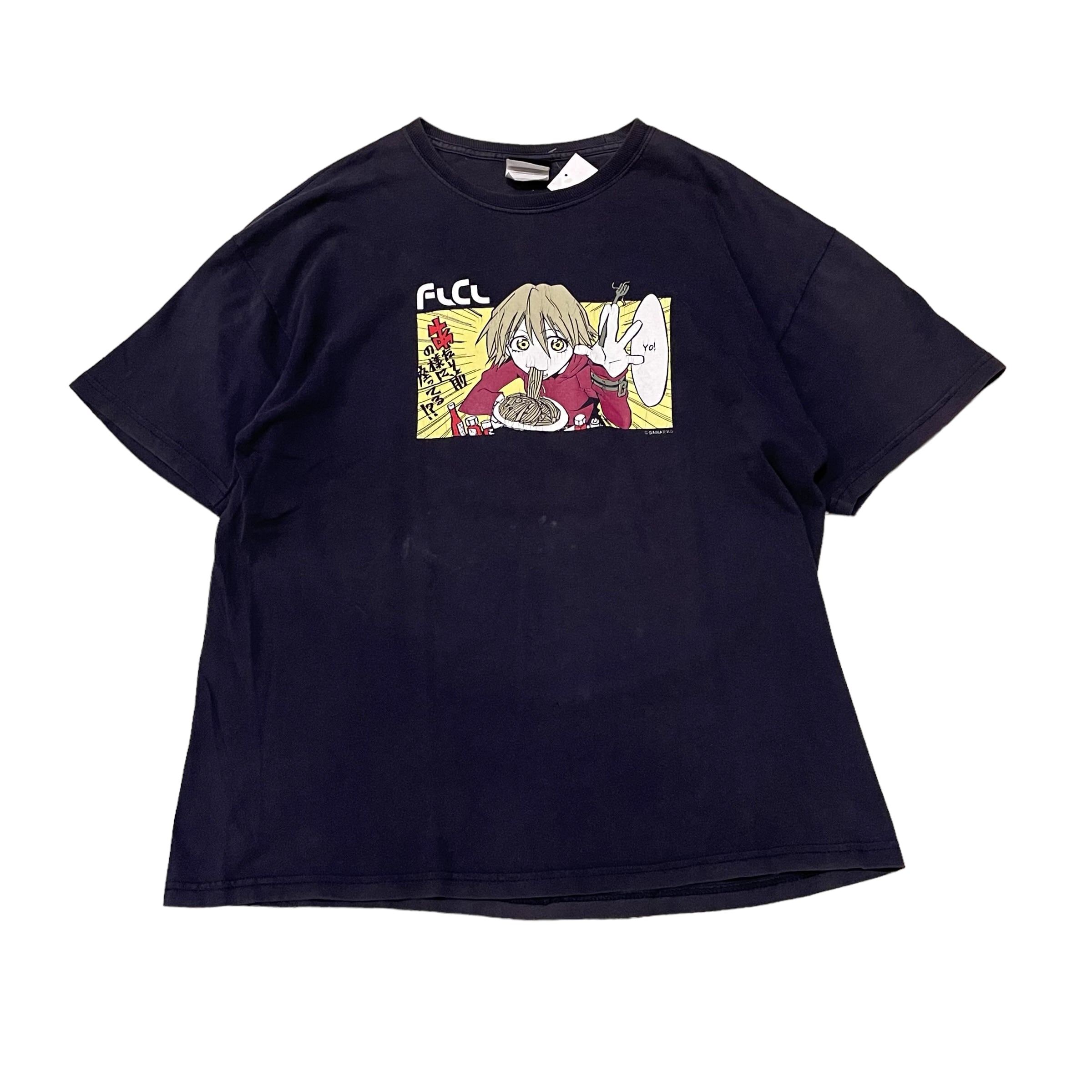 90s FLCL t-shirt | What'z up