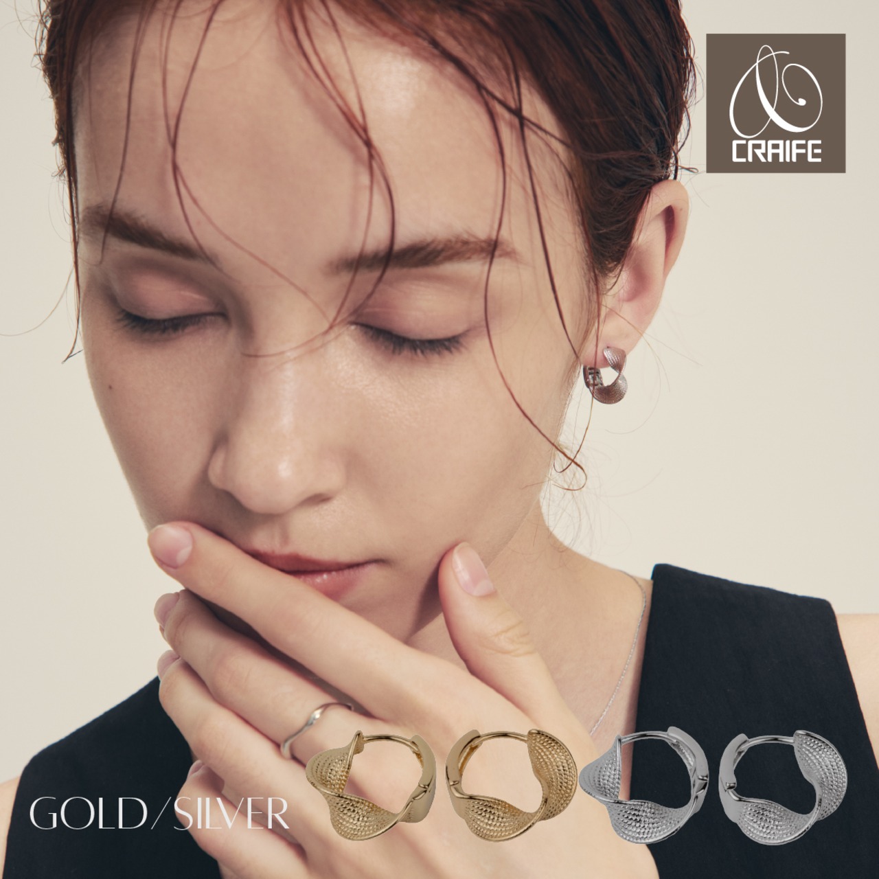 Hoop pierce -Gold/Silver-