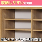 【幅100】キッチンボード 食器棚 レンジ台 収納 (全3色)